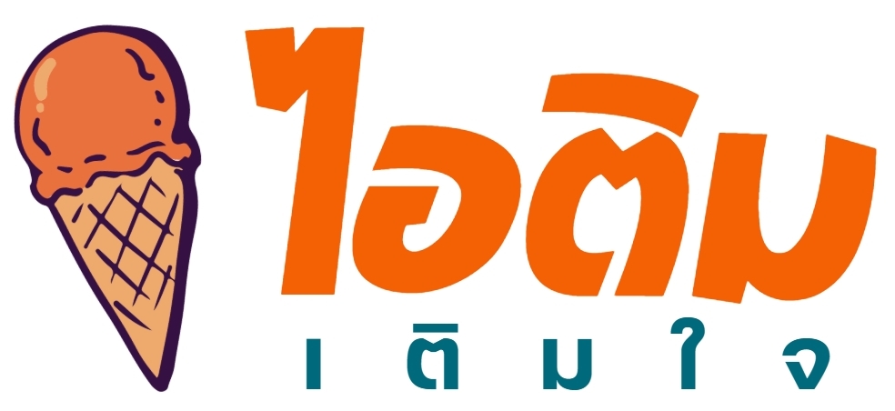 รับฟรี3